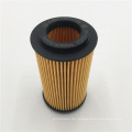 M651 W204 Motorölfilter für Mercedes-Benz C200 C300 E300 Motorölfilter 6511800109